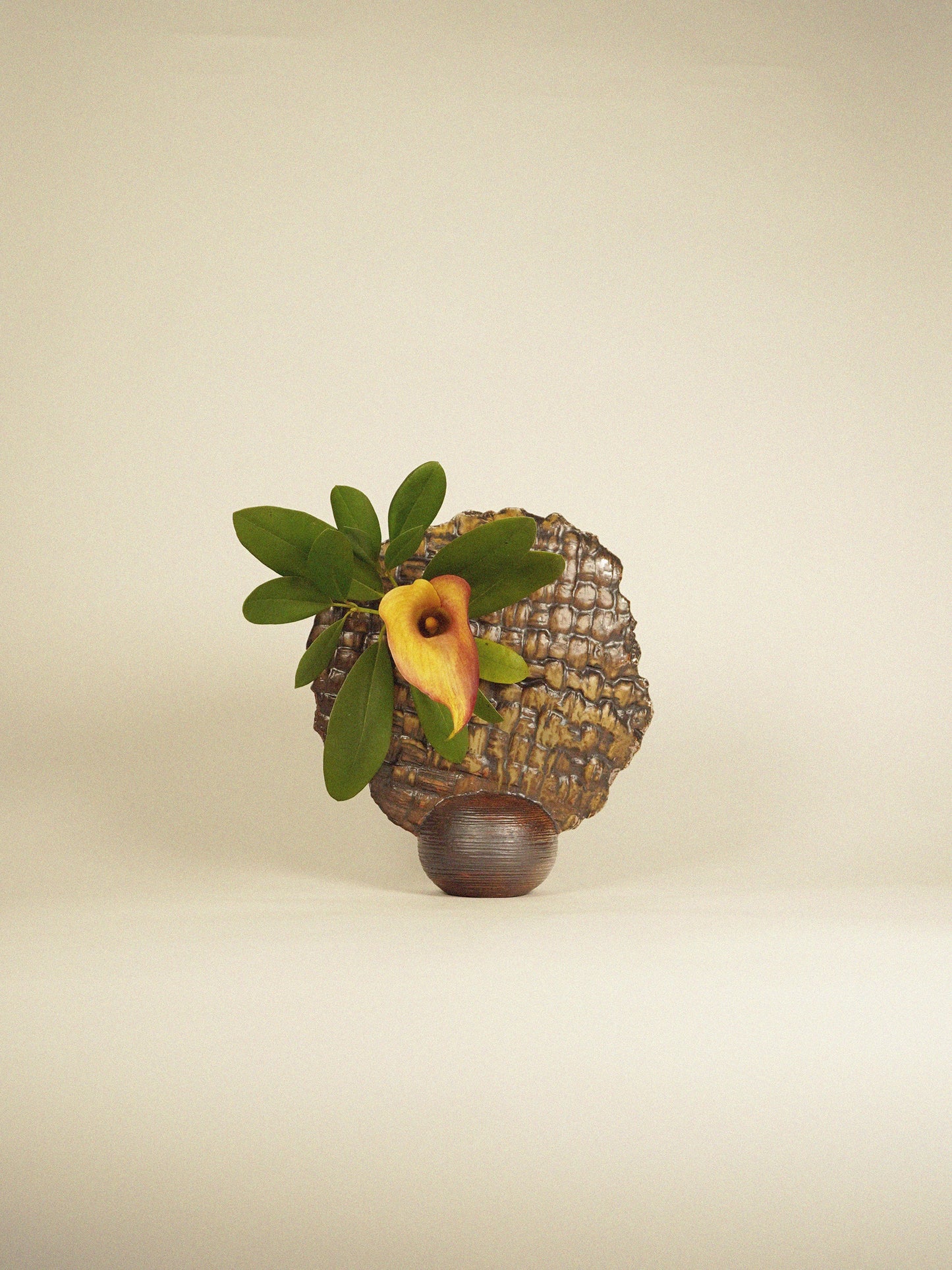 Chisai Basket Vase Vases