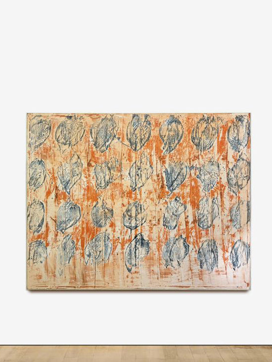 Object Heart (2024) Artwork