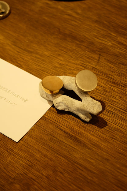 Cercle Knob - Half Hardware