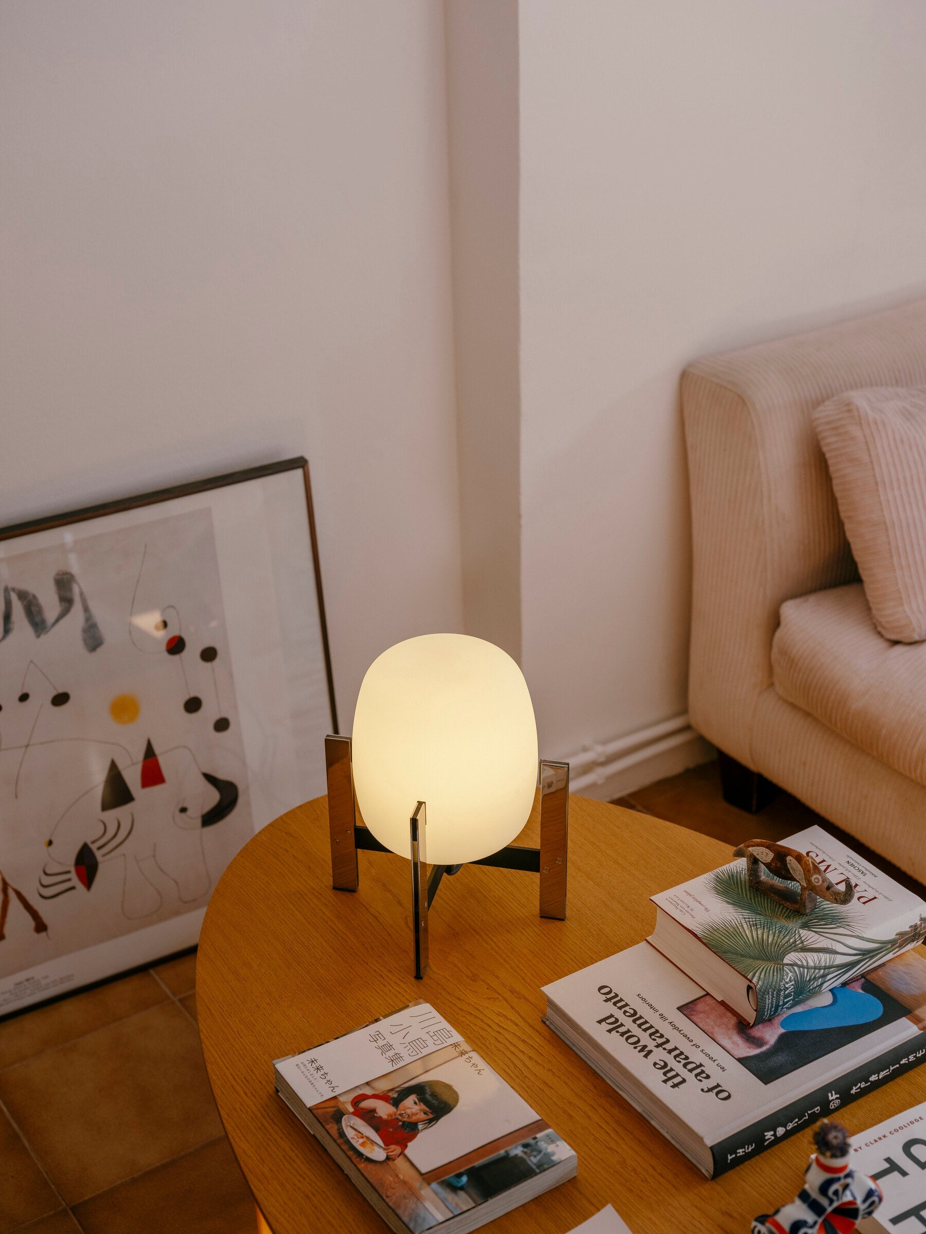 Cestita Metalica Table Lamp Table Lamps