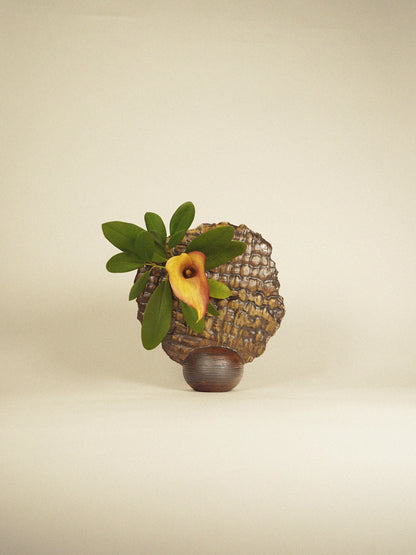 Chisai Basket Vase Vases
