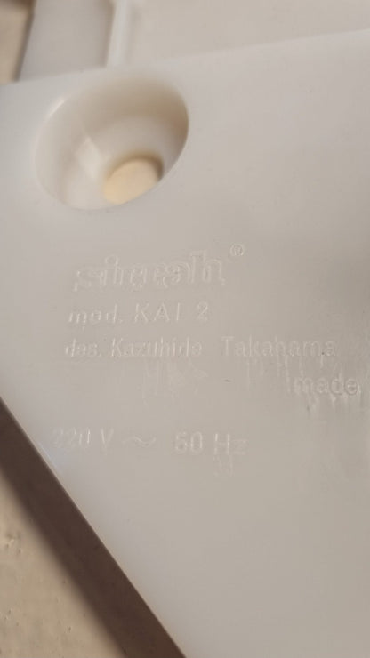 Kai 2 Wall Sconce Designed by Kazuhide Takahama for Sirrah, Italy 1980s Sconces