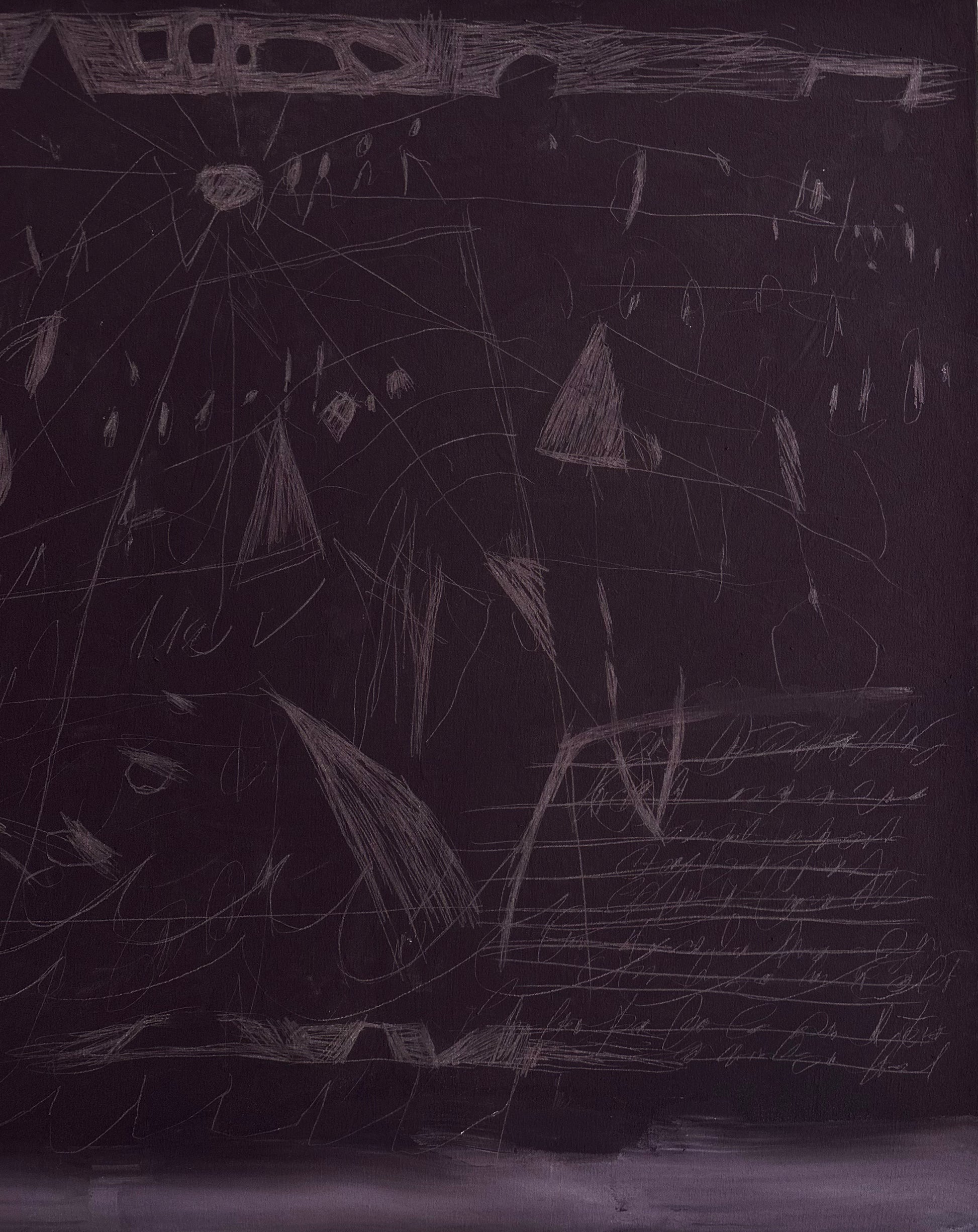 Night Sea, Quiet Plea by Jonathan Todryk Artwork