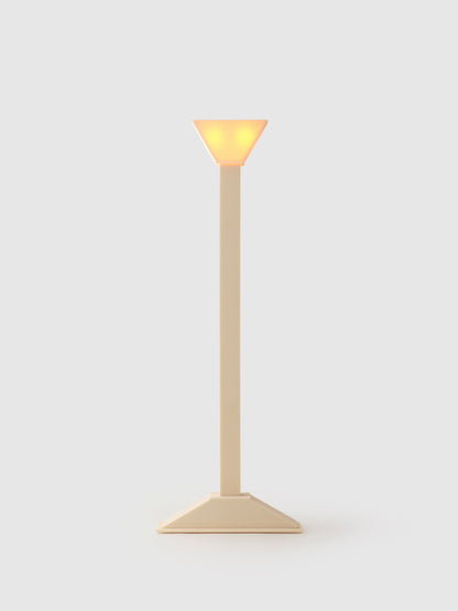 Radiant ABS Floor Lamp Floor Lamps