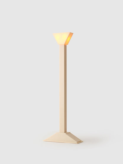 Radiant ABS Floor Lamp Floor Lamps