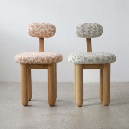 Senko Chair Dining Chairs