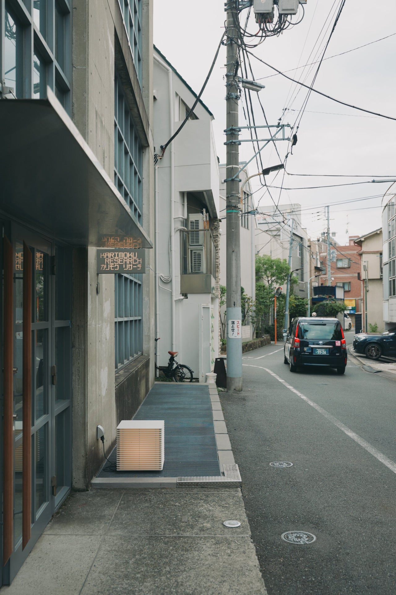 Shiro by Antoni Arola Table Lamps