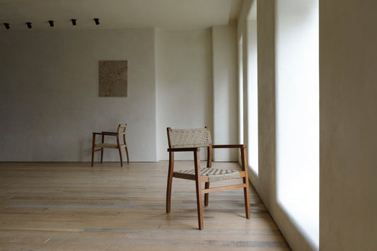 Reed Chair Chairs